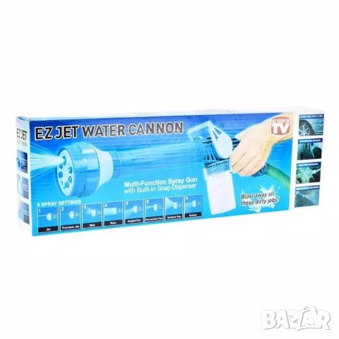 Накрайник за маркуч Ez Jet Water Cannon с 8 модела на пръскане, снимка 3 - Напояване - 46323287