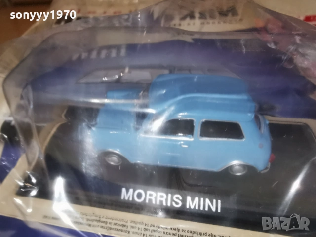 MORRIS MINI-METAL CAR 1504262012M, снимка 4 - Колекции - 54207745