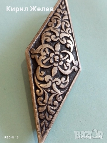 Стара сребърна Руска брошка флорален мотив Ретро Арт бижу 30208, снимка 6 - Антикварни и старинни предмети - 52961914