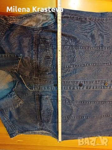 Street MODA Три за 7 евро L, снимка 3 - Елеци - 53867610