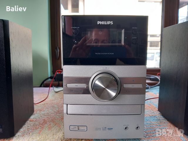 PHILIPS MCM 205/12 мини система , снимка 14 - Аудиосистеми - 45300342