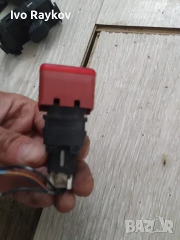 Копче , авариини за Nissan , nissan 06019, снимка 2 - Части - 50045878