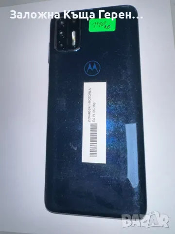 Motorola G9 Plus, снимка 2 - Motorola - 46999398