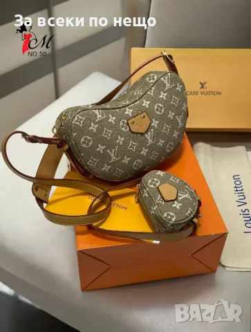 Дамска чанта Louis Vuitton - Налични различни цветове Код D1067, снимка 4 - Чанти - 47412600