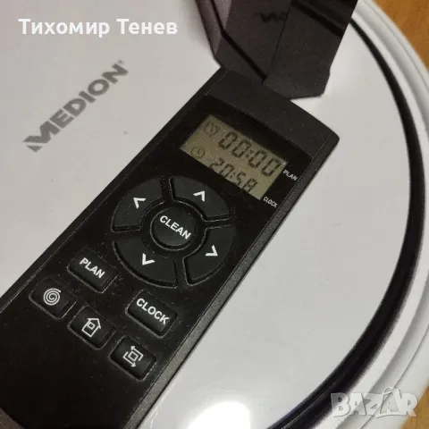 Робот прахосмукачка MEDION md18500, снимка 1 - Прахосмукачки - 47869006