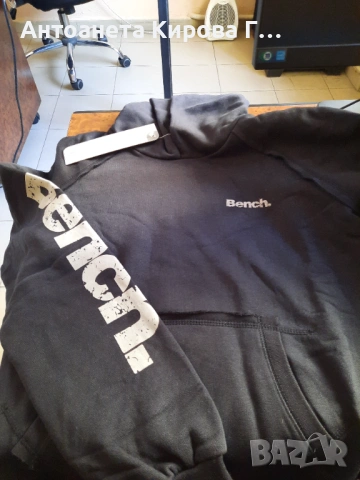 Маркови дрехи от затворен магазин на символични цени, снимка 2 - Други - 53731532