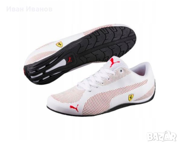 маратонки PUMA Scuderia Ferrari x Drift Cat 5 Ultra ' номер 44,5305921-03, снимка 1 - Маратонки - 45768408