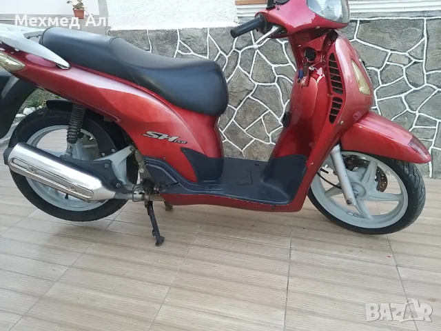 Продавам 5бр Honda sh 150, снимка 2 - Мотоциклети и мототехника - 48062668