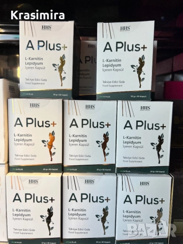 HHS A PLUS+ L-CARNITINE LEPIDIUM, снимка 2 - Други - 52323827