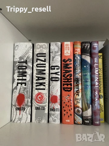 Manga манги junji ito, снимка 1