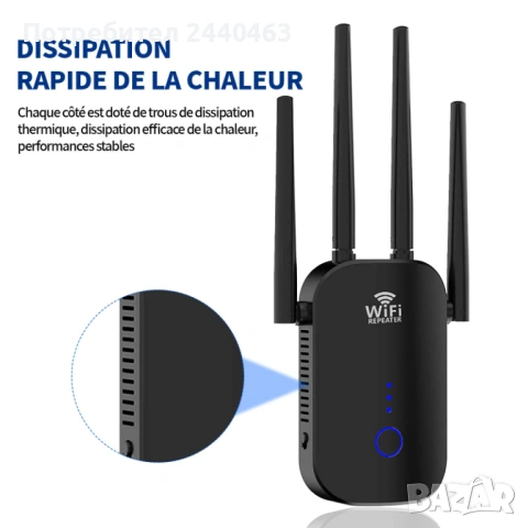 Wifi Range Extender CF-WR758AC 1200Mbps High Speed Wifi Range Extender Dual Band