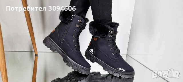 Намалени последни бройки , снимка 4 - Маратонки - 53156230