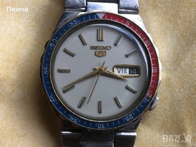 стар ръчен "SEIKO" - ретро, снимка 1