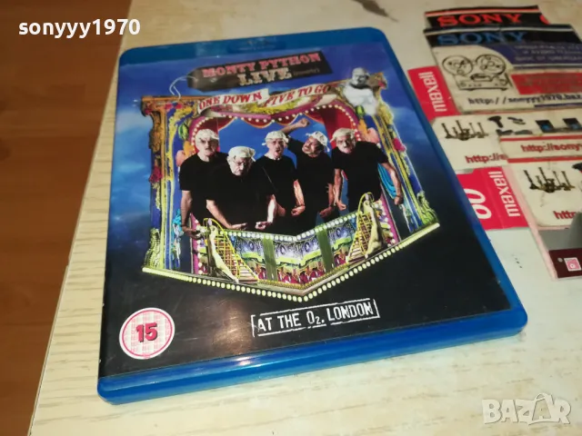 MONTY PYTHON LIVE BLU-RAY DISC 1703251829, снимка 12 - Blu-Ray филми - 49532502