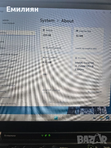 Lenovo  ThinkPad T520 15.6" Core i5, отлична батерия и Windows 11, снимка 5 - Лаптопи за работа - 53075565