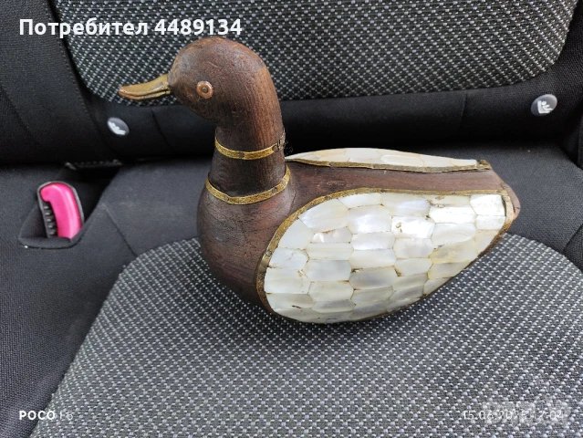 Стар сувенир от дърво, седеф и месинг "Патица"