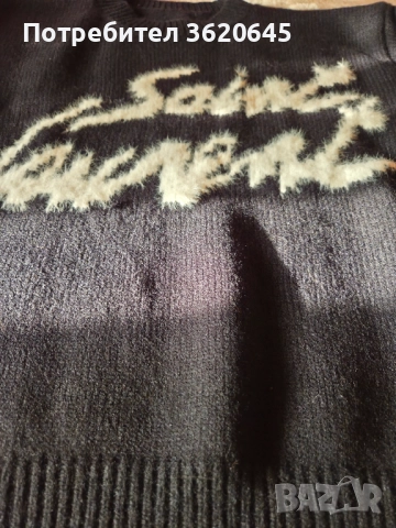 Плетен пуловер унисекс , снимка 3 - Пуловери - 52888802