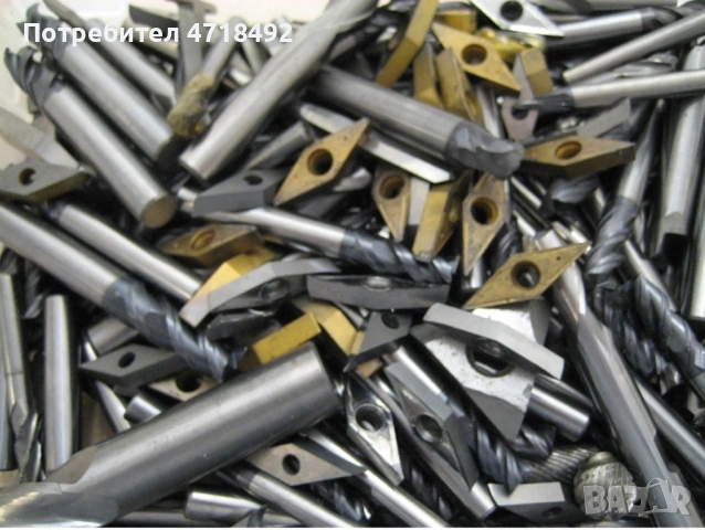 Купувам използвани твърдослплавни, счупени пластини, фрези, свредла и др, снимка 4 - Други инструменти - 53217394