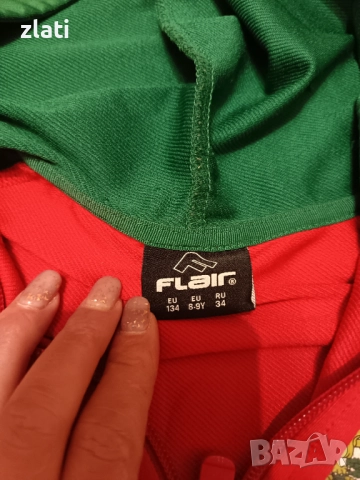Детски спортен екип Flair, снимка 2 - Детски анцузи и суичери - 52068561