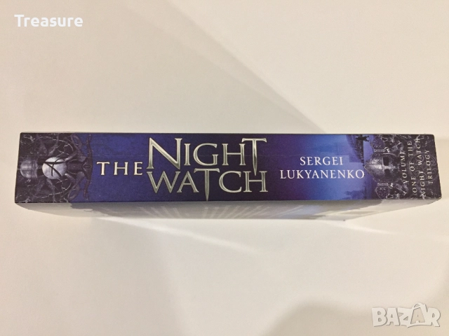 The Night Watch - Sergei Lukyanenko, снимка 3 - Художествена литература - 39562578