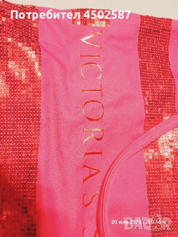 Плажна чанта Victoria's Secret , снимка 4 - Чанти - 51085345