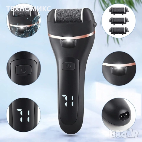 Електрическа пила за крака, с 3 ролкови глави, премахване на мазоли, снимка 15 - Друга електроника - 53865598