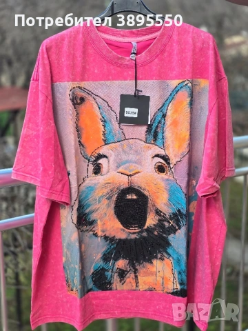 Италиански тениски, снимка 16 - Тениски - 53645986