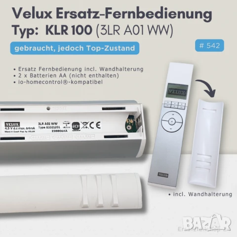 дистанционно управление Velux KLR 100 (3LR A01 WW), снимка 13 - Друга електроника - 50926912