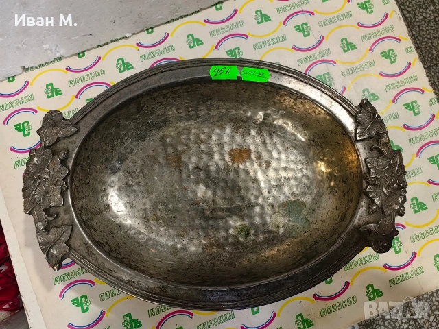 медни съдове ( котел, бонбониера и тенджера) , снимка 3 - Антикварни и старинни предмети - 53260313