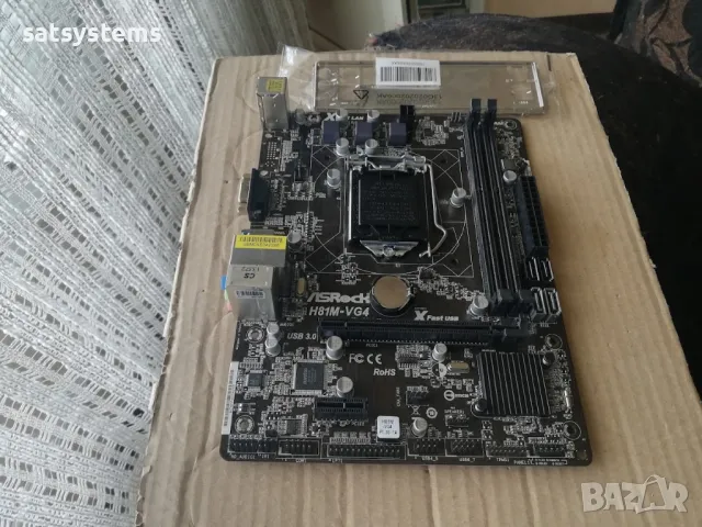 Дънна платка ASRock H81M-VG4 R2.0 Socket LGA1150, снимка 3 - Дънни платки - 47096901