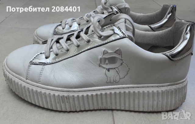 Бели сникърси Karl lagerfeld