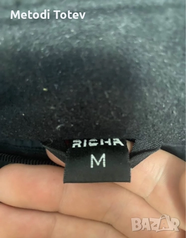 Мото яке RICHA, снимка 3 - Спортна екипировка - 52656048