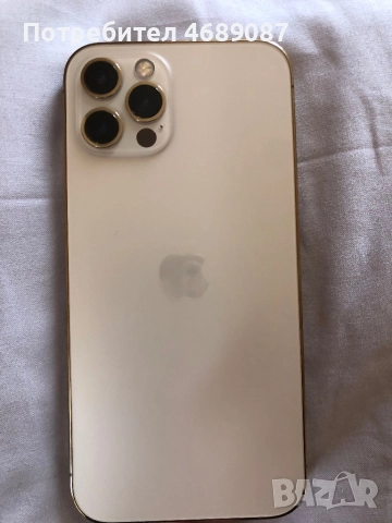 Apple iPhone 12 Pro, цвят Gold