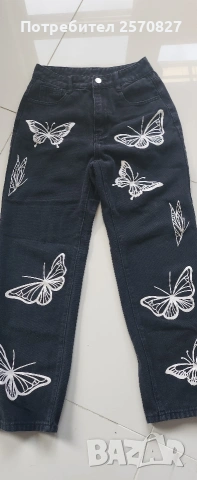 Дамско дънки XS размер 
