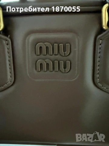 Оригинална кожена чанта Miu Miu Arcadie, снимка 11 - Чанти - 52875371