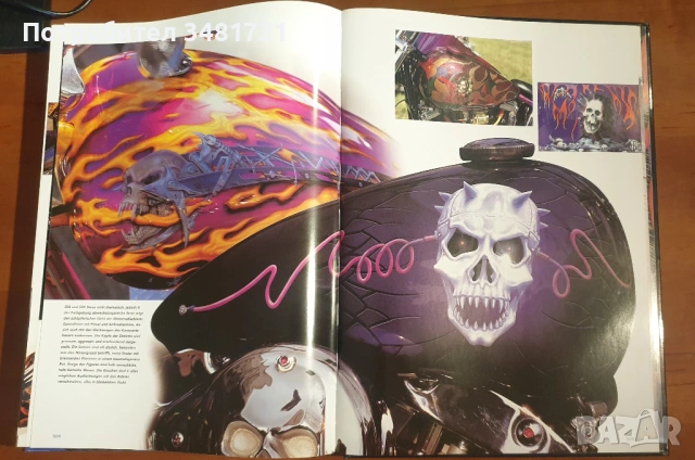 Голяма енциклопедия - Harley-Davidson, снимка 13 - Енциклопедии, справочници - 53520445