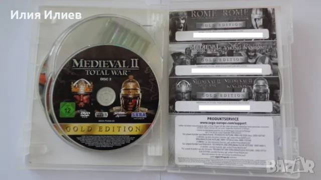 Total War : Anthology Gold Edition |KEYS for Rome + Medieval + Medieval II, снимка 7 - Игри за PC - 49296434