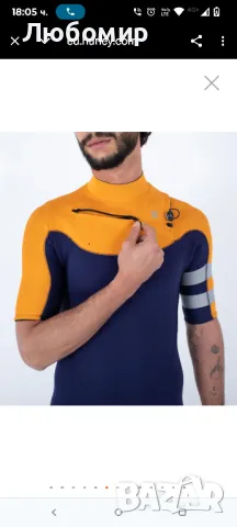 Мъжки неопренов костюм Hurley Advantage с къс ръкав, размер XS, , снимка 14 - Спортни дрехи, екипи - 50224258