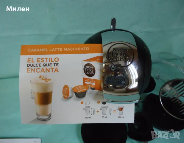 Кафемашина с гаранция 1 година NESCAFÉ® Dolce Gusto Krups Melody.Black, снимка 3 - Кафемашини - 49337976