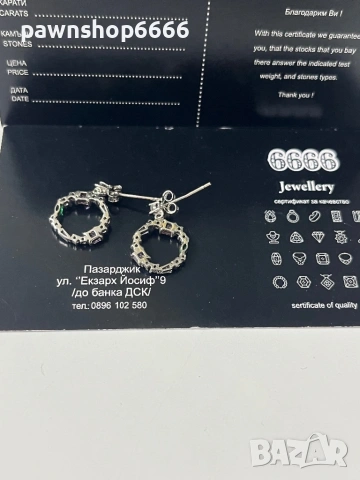 Сребърни обеци 925 проба, снимка 5 - Обеци - 53537319