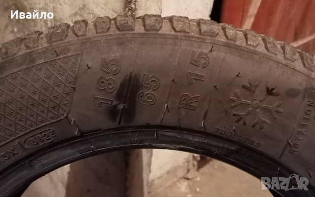 Продавам 2 броя зимни гуми 185.65.15 дот 2023 Kleber , снимка 4 - Гуми и джанти - 52716844