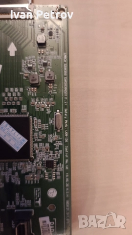 Продавам LG32UK550 EAX68306501 (1.2)