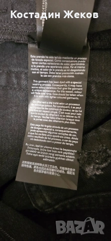  Нови. Дамски оригинални дънки със камъчета. Mango , снимка 13 - Дънки - 53242514