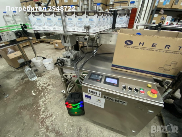 Автоматична пълначна машина HDPE/PET опаковки 3, 4, 5 до 10 L, снимка 7 - Други машини и части - 53641875