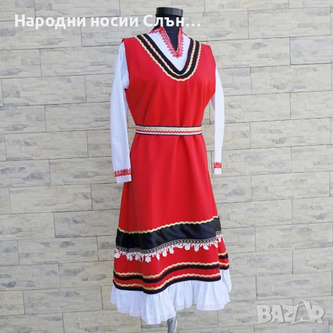 Дамски норадни носии от производител, снимка 9 - Други - 51934501