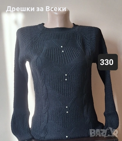 Дамски пуловери , снимка 7 - Блузи с дълъг ръкав и пуловери - 53270230