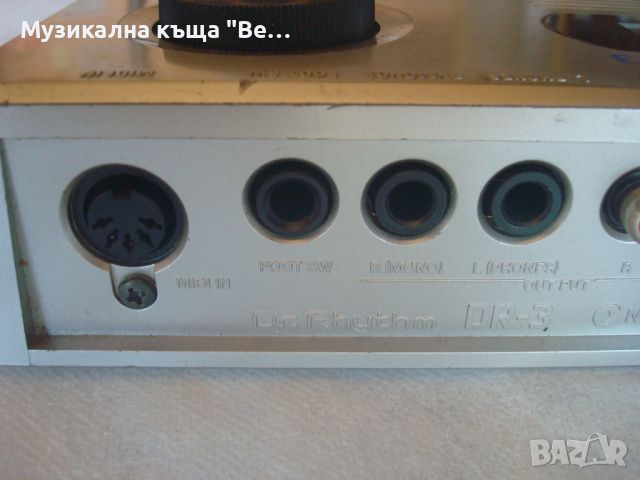 Дръм машина Boss DR-3, снимка 8 - Други - 46770142