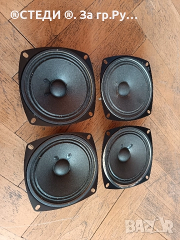 Средночестотни говорители Westra SM-100-303. (N11) , снимка 6 - Тонколони - 51952400