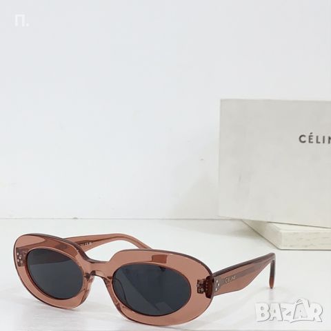 Celine слънчеви очила , снимка 1 - Слънчеви и диоптрични очила - 45911175