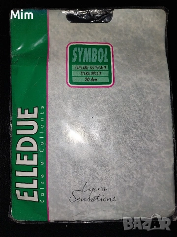  Резервирани  20 den 5 та големина Черен чорапогащник ликра , снимка 7 - Бельо - 53980460